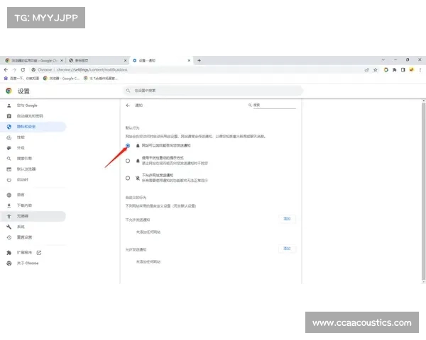 什么网站都能进的浏览器(通用浏览器能访问的网站,新标题:通用浏览器适用的网站) 什么网站都能进的浏览器(通用浏览器能访问的网站,新标题:通用浏览器适用的网站)