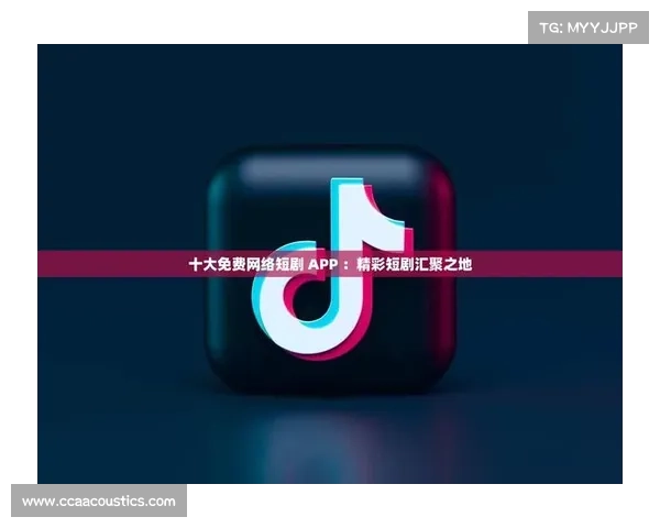 十大免费app不收费(10款免费App,无任何收费限制) 十大免费app不收费(10款免费App,无任何收费限制)