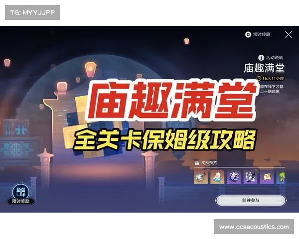 十殿阎罗RPG全攻略,轻松通关技巧分享(十殿阎罗RPG全攻略,成为通关高手的秘诀) 十殿阎罗RPG全攻略,轻松通关技巧分享(十殿阎罗RPG全攻略,成为通关高手的秘诀)